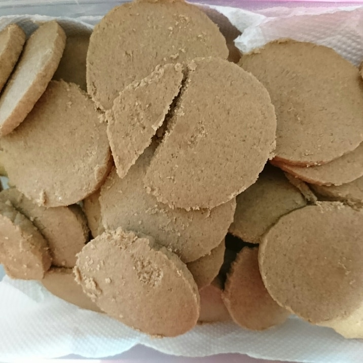 ラードの消費に ちんすこう風クッキー レシピ 作り方 By Hideok8 楽天レシピ ラードの消費に ちんすこう風クッキー レシピ 作り方 By Hideok8 楽天レシピ